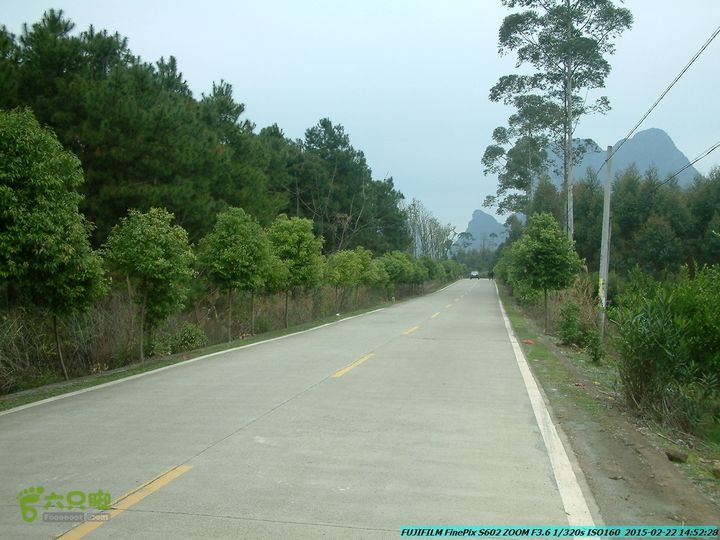 20150222-灵川-凤凰岭-狮子山-潭下镇（户外情缘）DSCF0206