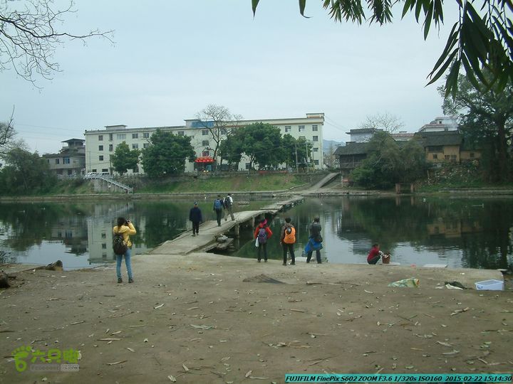 20150222-灵川-凤凰岭-狮子山-潭下镇（户外情缘）DSCF0231