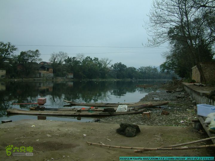 20150222-灵川-凤凰岭-狮子山-潭下镇（户外情缘）DSCF0232
