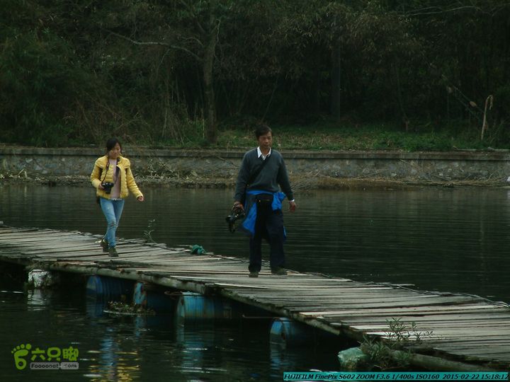 20150222-灵川-凤凰岭-狮子山-潭下镇（户外情缘）DSCF0237