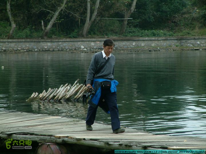 20150222-灵川-凤凰岭-狮子山-潭下镇（户外情缘）DSCF0238