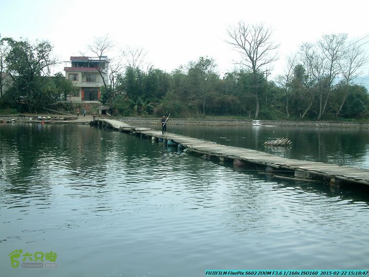 20150222-灵川-凤凰岭-狮子山-潭下镇（户外情缘）DSCF0240