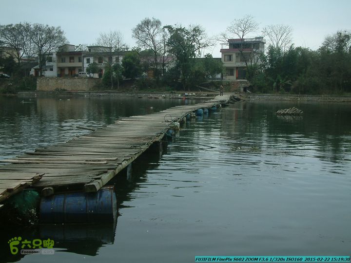 20150222-灵川-凤凰岭-狮子山-潭下镇（户外情缘）DSCF0242