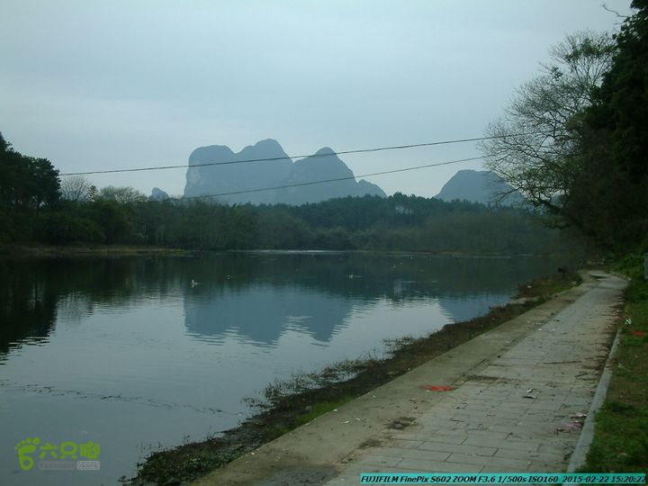 20150222-灵川-凤凰岭-狮子山-潭下镇（户外情缘）DSCF0244