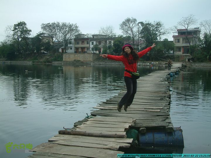 20150222-灵川-凤凰岭-狮子山-潭下镇（户外情缘）DSCF0250