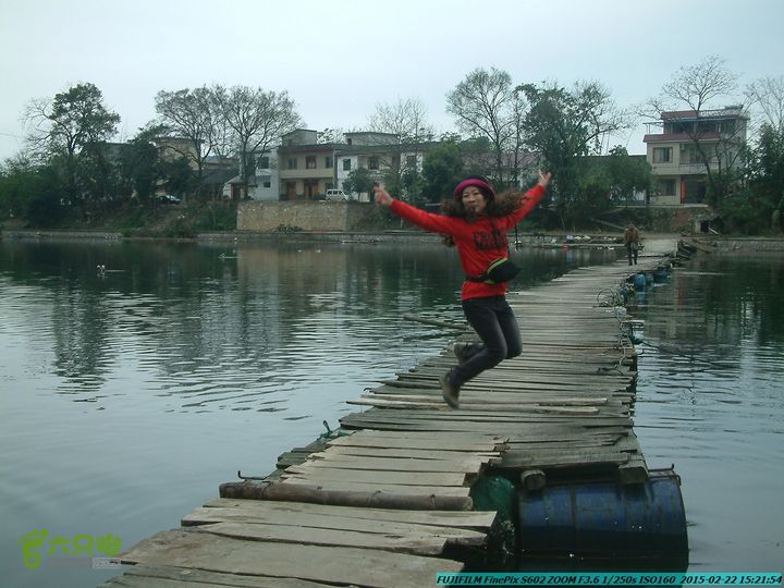 20150222-灵川-凤凰岭-狮子山-潭下镇（户外情缘）DSCF0251