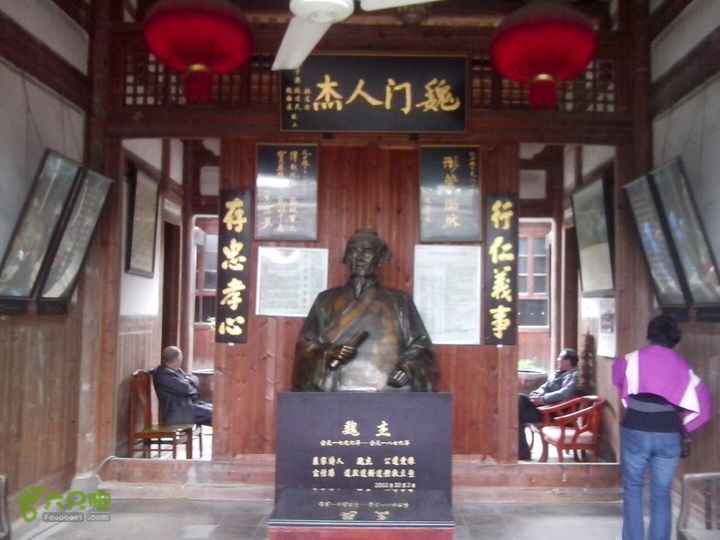 金鸡山2015-02-28 11:19:57