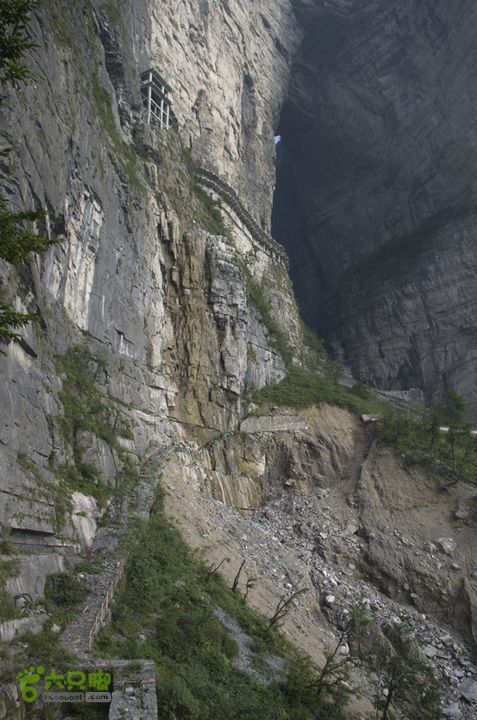 七星山-天门山徒步_IGP3489