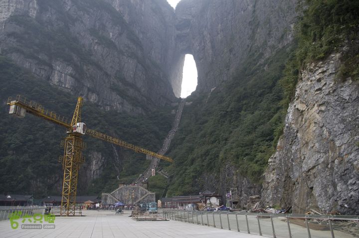 七星山-天门山徒步_IGP3503