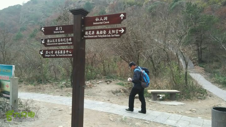 横山龙泉谷死亡谷穿越2015-03-09 15:55:38