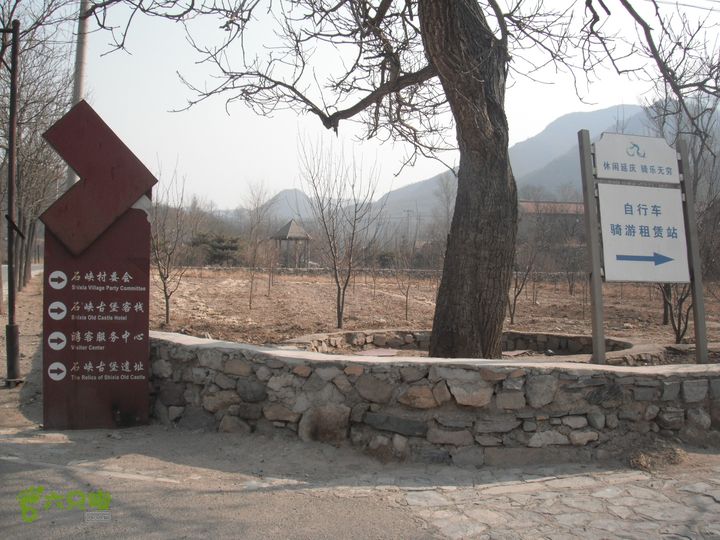 马庄子-浇花峪-楼尖山-石峡DSCF7572