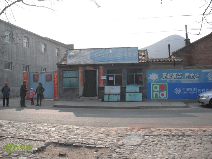 马庄子-浇花峪-楼尖山-石峡DSCF7593