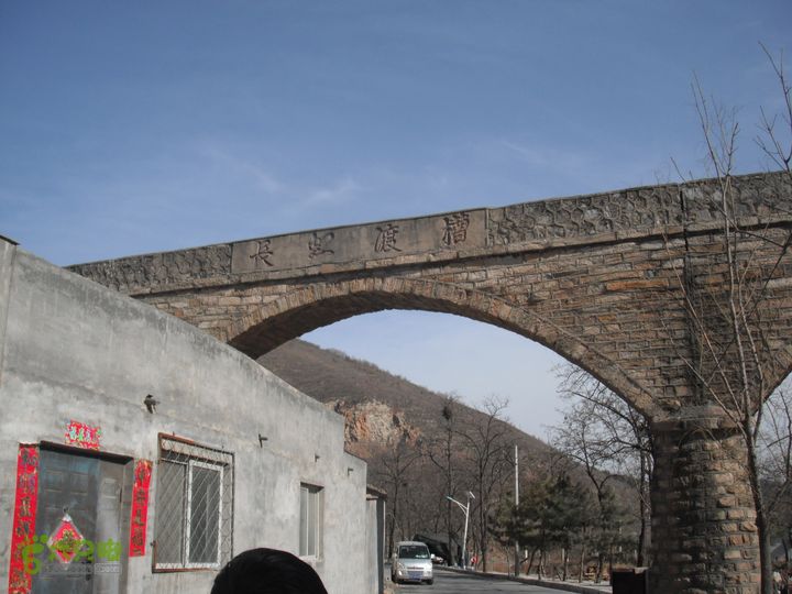 王平-花沟-耕园-南辛房DSCF7826