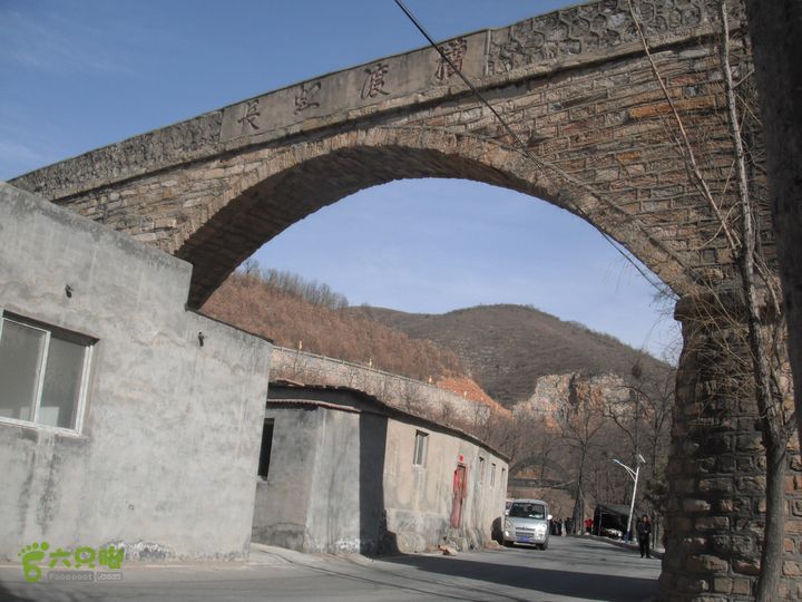 王平-花沟-耕园-南辛房DSCF7828