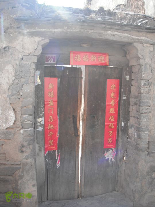 王平-花沟-耕园-南辛房DSCF7846