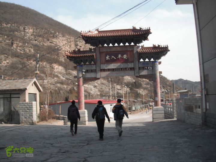 王平-花沟-耕园-南辛房DSCF7852