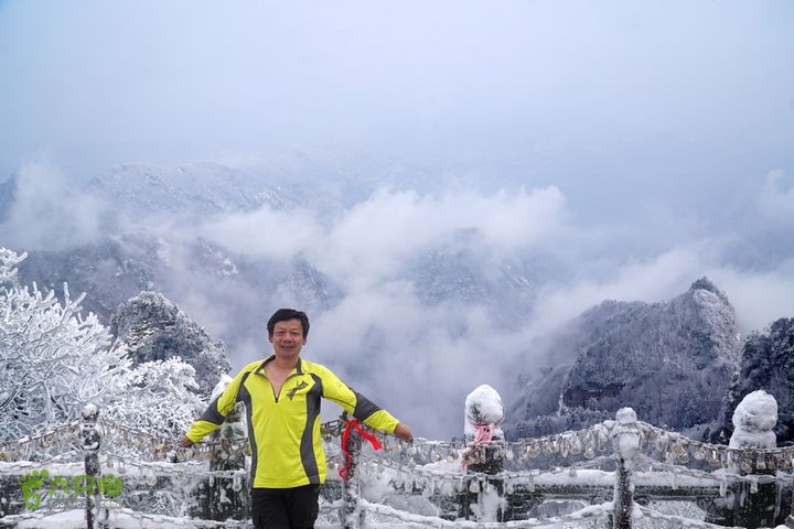 2015-2-27武当山(免门票)DSC06418