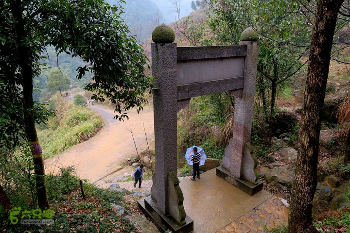 20150314金华智者寺——霞客古道——北山第一庙2015-03-14054