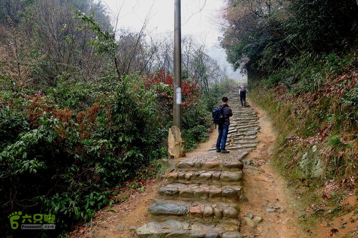 20150314金华智者寺——霞客古道——北山第一庙2015-03-14066