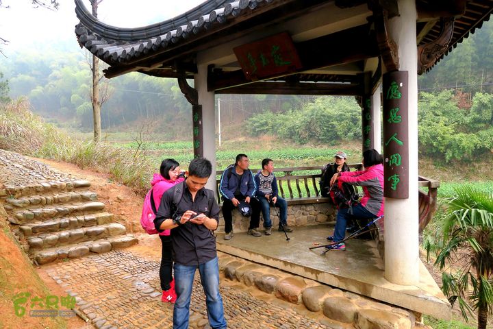 20150314金华智者寺——霞客古道——北山第一庙2015-03-14087