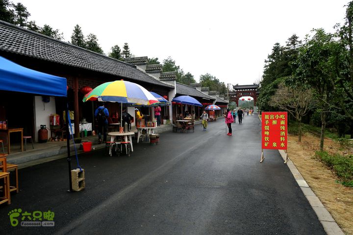 20150314金华智者寺——霞客古道——北山第一庙2015-03-14137