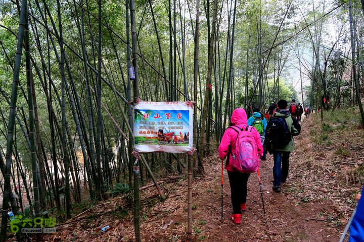 20150314金华智者寺——霞客古道——北山第一庙2015-03-14153