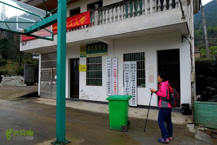 20150314金华智者寺——霞客古道——北山第一庙2015-03-14187 - 副本