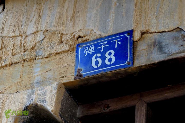 20150314金华智者寺——霞客古道——北山第一庙2015-03-14183 - 副本