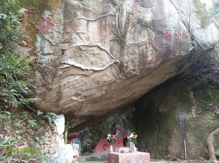 鼓山勇敢者登山道－十八景－松之恋登山道（逃票十八景公园）2015_0314_132622