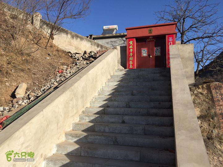 20150320-21骑行阳台山-妙峰山-禅房 （下篇）150321-涧沟村-妙峰山主峰-禅房-上苇甸村 (徒步路就在这家旁边)