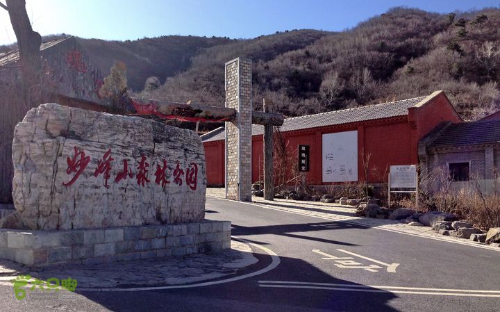 20150320-21骑行阳台山-妙峰山-禅房 （下篇）150321-涧沟村-妙峰山主峰-禅房-上苇甸村 (玫瑰谷上山路口)