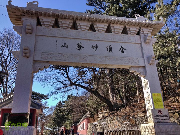 20150320-21骑行阳台山-妙峰山-禅房 （下篇）150321-涧沟村-妙峰山主峰-禅房-上苇甸村 (售票处--就是这里-妙峰山牌坊)