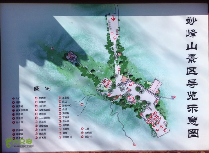 20150320-21骑行阳台山-妙峰山-禅房 （下篇）150321-涧沟村-妙峰山主峰-禅房-上苇甸村 (58)