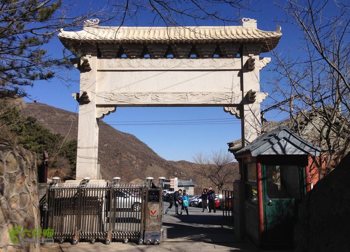 20150320-21骑行阳台山-妙峰山-禅房 （下篇）150321-涧沟村-妙峰山主峰-禅房-上苇甸村 (金顶妙峯山牌坊--检票口)