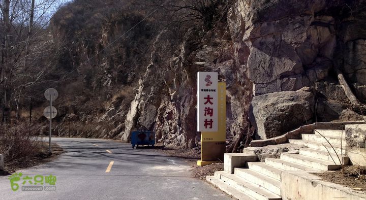 20150320-21骑行阳台山-妙峰山-禅房 （下篇）150321-涧沟村-妙峰山主峰-禅房-上苇甸村 (大沟村)