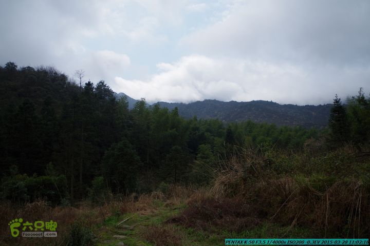 20150328-登宝鼎山(南宝鼎)-(桂林驴先锋户外)IMGP1673