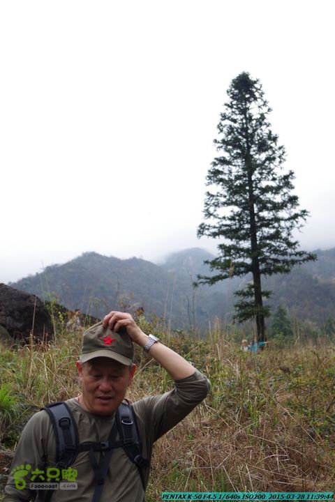 20150328-登宝鼎山(南宝鼎)-(桂林驴先锋户外)IMGP1713