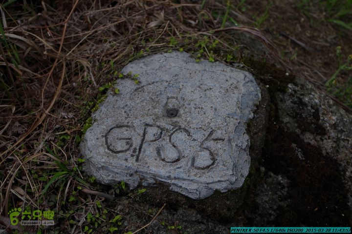 20150328-登宝鼎山(南宝鼎)-(桂林驴先锋户外)IMGP1716