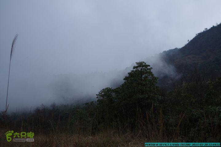 20150328-登宝鼎山(南宝鼎)-(桂林驴先锋户外)IMGP1717