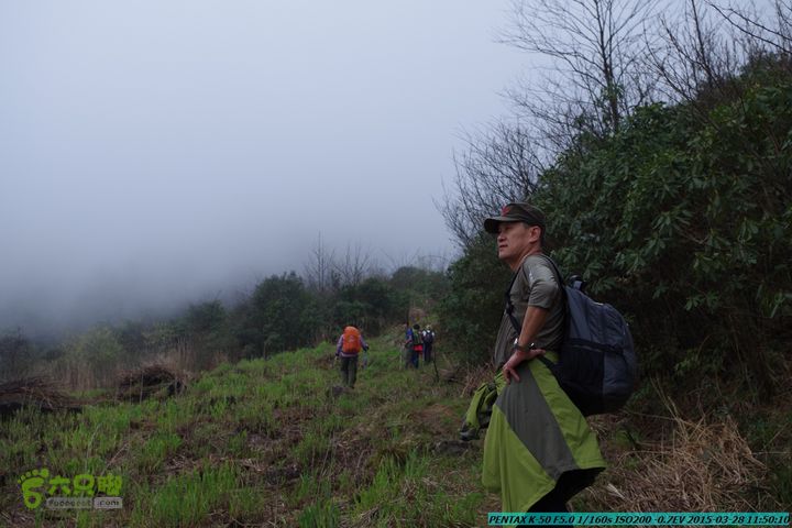 20150328-登宝鼎山(南宝鼎)-(桂林驴先锋户外)IMGP1730