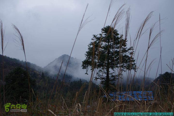 20150328-登宝鼎山(南宝鼎)-(桂林驴先锋户外)IMGP2208