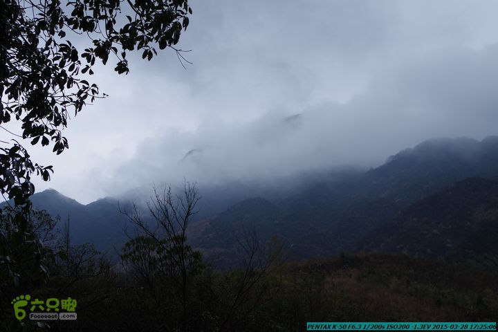 20150328-登宝鼎山(南宝鼎)-(桂林驴先锋户外)IMGP2222