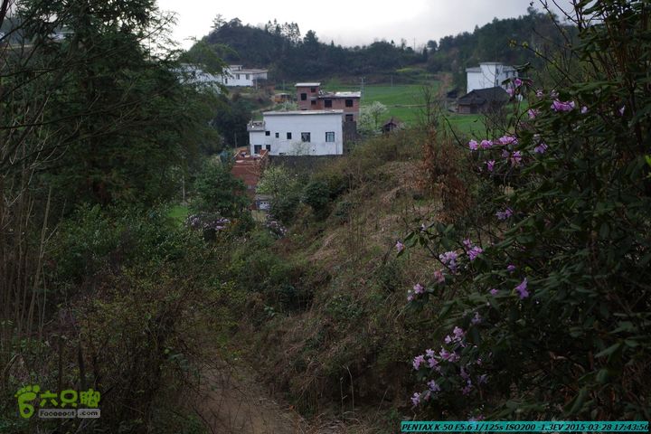 20150328-登宝鼎山(南宝鼎)-(桂林驴先锋户外)IMGP2303