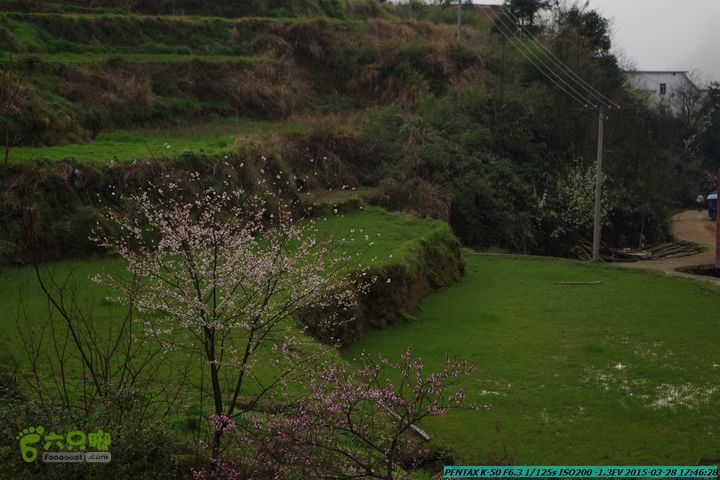 20150328-登宝鼎山(南宝鼎)-(桂林驴先锋户外)IMGP2315