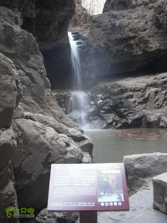 都衙-沙岭西-百里峡-苟各庄DSCF8443