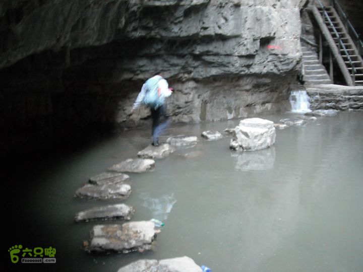 都衙-沙岭西-百里峡-苟各庄DSCF8482