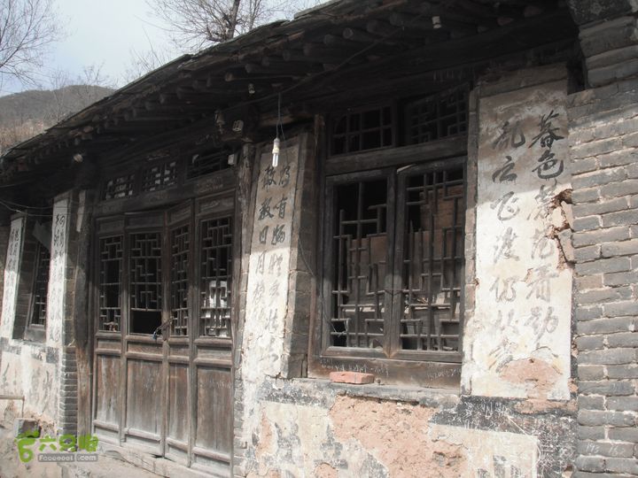 苟各庄-紫石口-天璇-鱼斗泉DSCF8817