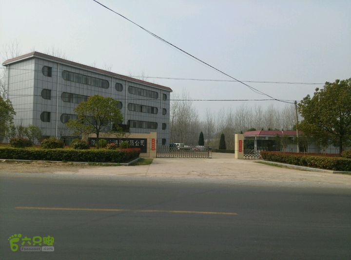 清流河环保徒步（第一阶段）2015-03-29 10:32:03