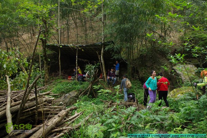 20150406-双河-葫芦顶（橄榄旋风俱乐部驴友户外）IMGP2996