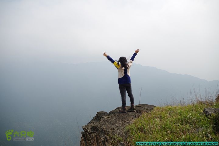 20150406-双河-葫芦顶（橄榄旋风俱乐部驴友户外）IMGP3270